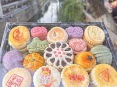 -稻香村(观前街店)