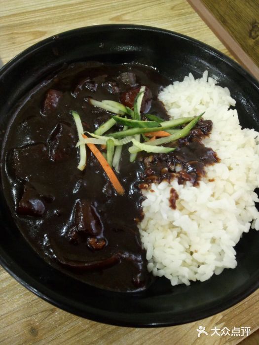 首味韩国料理炸酱饭图片