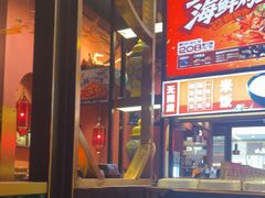 -鸣记脆皮烤鱼·海鲜烤鱼(亿合城店)