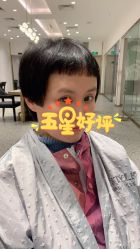 点击看大图 -Kraemer paris·苏豪路易士·嘉玛发廊
