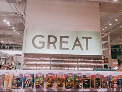 -KKV(深圳宏发大仟里店)