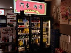 -黔有有贵州酸汤夺夺粉火锅(五味十字店)