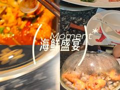 -海上食代(赣江新天地店)