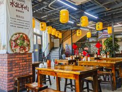 -长安后宰门水盆羊肉(新都心店)