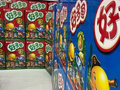 -万达广场(南昌红谷滩店)
