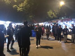 -郭阿姨月亮馍