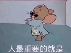 -日上三甘(三里屯店)