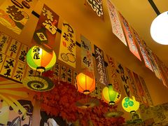 -西村居酒屋