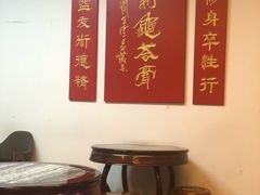 -润生堂(泰然四路店)