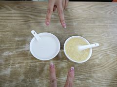 -杨记杏仁茶(椰园店)