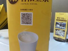 -好友缘酒家(皇冠店)