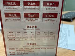 -居丽装饰空间设计(总部)
