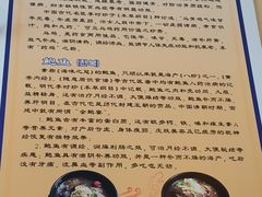 -长寿参鸡汤(朝韩风情街店)