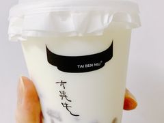-太犇牛手作茶铺(江北虹悦城店)