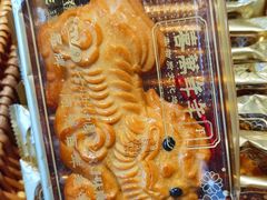 -喜万年年.嫁女饼.顺德特产(华侨城店)