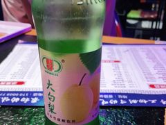 -牛鲜盛齐齐哈尔烤肉(曹路店)
