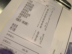 -很久以前羊肉串(大华三路店)