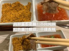 -胡哥烤肥牛(车公庙店)