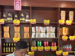 -江宁肚包鸡(铁心桥店)
