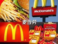 -麦当劳(凯德MALL太阳宫店)