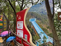 -牛鱼嘴原始生态风景区