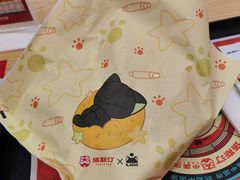 -塔斯汀中国汉堡(徐汇汇京广场店)