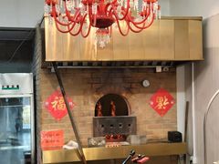 -月福京味斋·烤鸭店·北京菜(鼓楼总店)