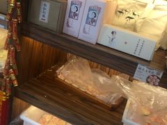 -祥禾饽饽铺·中式糕点(天津河东美福园店)