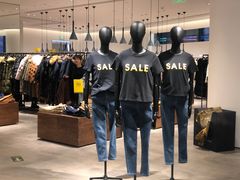 -URBAN REVIVO(大信新都汇店)