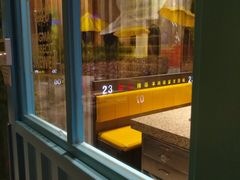 -丰茂烤串(公园店)