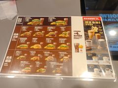 -汉堡王(西直门凯德MALL店)