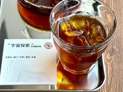 -纽巷咖啡 SOFTFOCUS COFFEE(锦和巴黎时韵店)