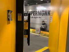 -超级猩猩健身·私教(上海体育场店)