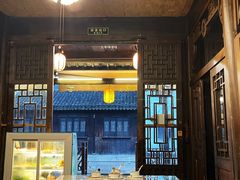 -公和酒店
