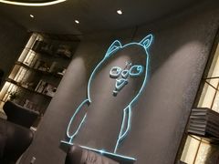 -野萃山·潮汕厚果汁(十亩地店)
