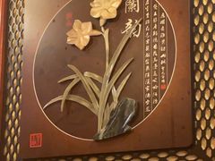 -老康火锅(桥南街店)