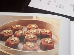 -松鹤楼(山塘街店)