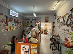 -RIPPLE COFFEE涟漪咖啡