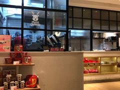 -遇见小面(凯德广场店)