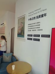 -爱儿美儿童摄影亲子馆(五路居店)