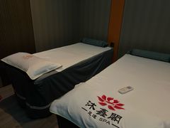 -沐鑫阁·影院足道·按摩 SPA (新洲店)