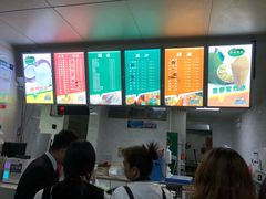 -有间冰室(侨港风情街店)