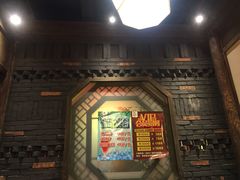 门面-蜀大侠火锅(香格里拉店)
