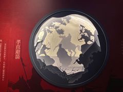 -成都武侯祠博物馆