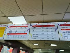 -光明图文(新建路店)