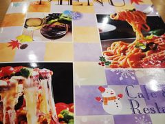 -萨莉亚意式餐厅(金隅嘉品mall店)