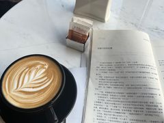 -安吉涵田度假村·龙倚楼咖啡厅