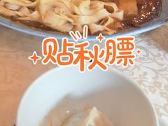 -维吾尔餐厅(宜山路店)