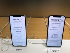-Apple零售店(中街大悦城店)