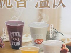 -DQ·蛋糕·冰淇淋(阜盛道店)